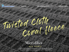 Mikrofiber Çizgili Desenli Bükülmüş mercan yapağı Temizleme Bezi